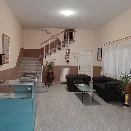 Hostal Avila Ocaña Zewnętrze zdjęcie